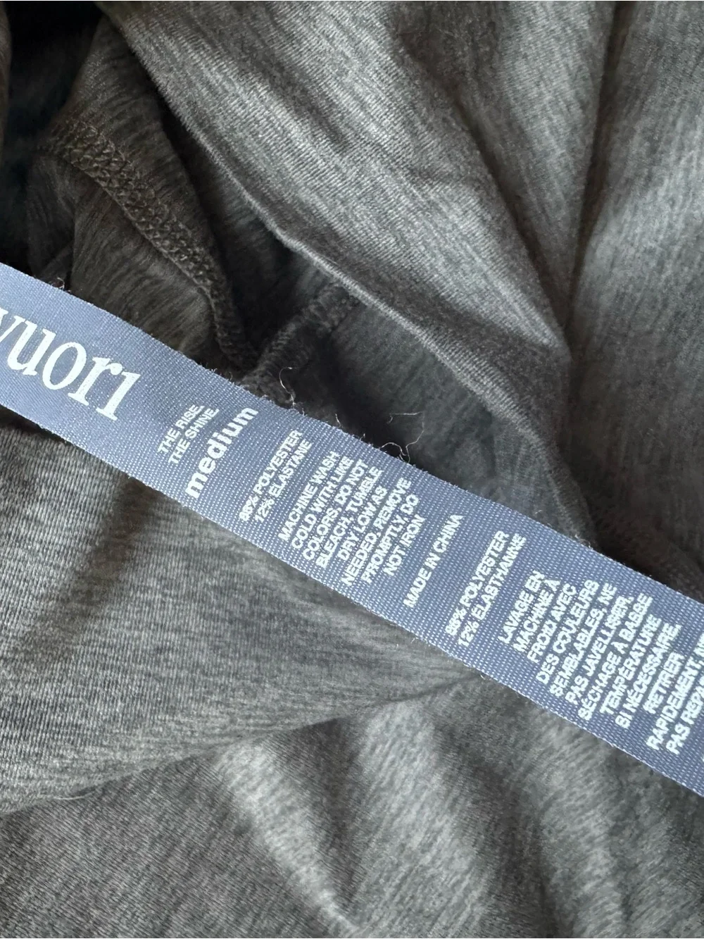 Vuori Lux At Ease Pants sz Medium - Picture 3 of 5